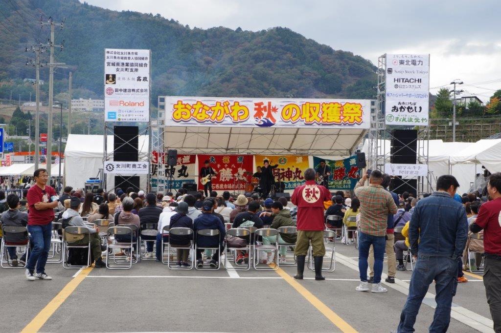 女川さんま祭り　ステージ